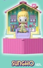 HOME 專輯 POCKET HOME ver. SUNGHO