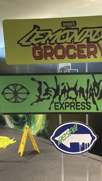 小原