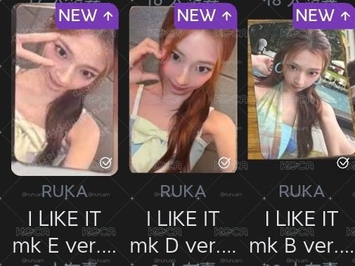 mk露
