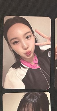 娜