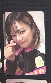 定