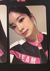 多