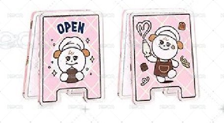 OPEN (粉）