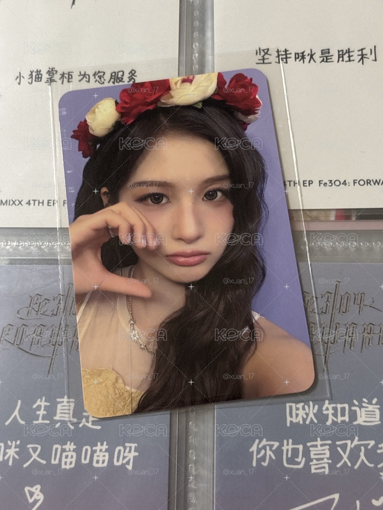 Heavy Serenade ms 線上 1.0 簽售卡 玫瑰花環