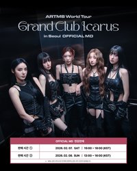 Grand Club Icarus 首爾場 周邊