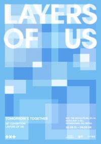 LAYER OF US