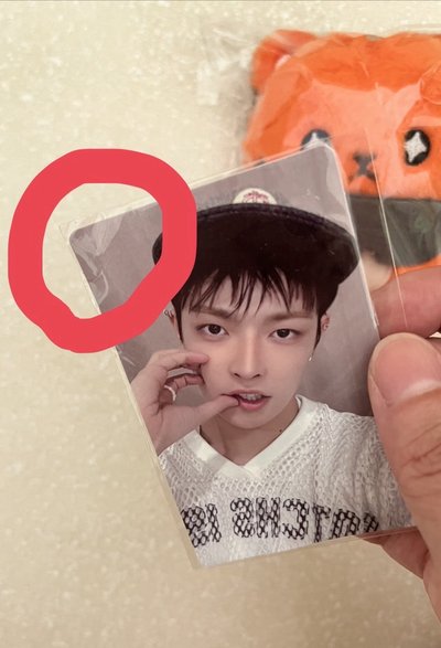 ATEEZ最可愛中中小老虎