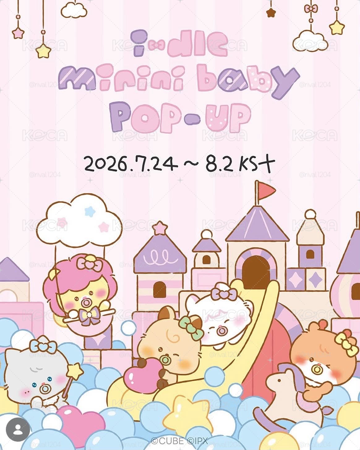 minini baby 首爾快閃店