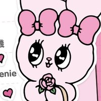 Ribbon Bunny