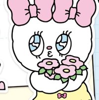 Cream Bunny