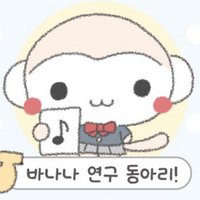 hinakuu