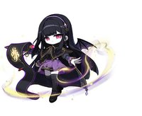 陰陽師