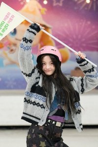 花枝丸