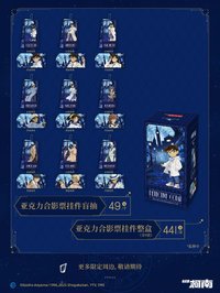 北京站