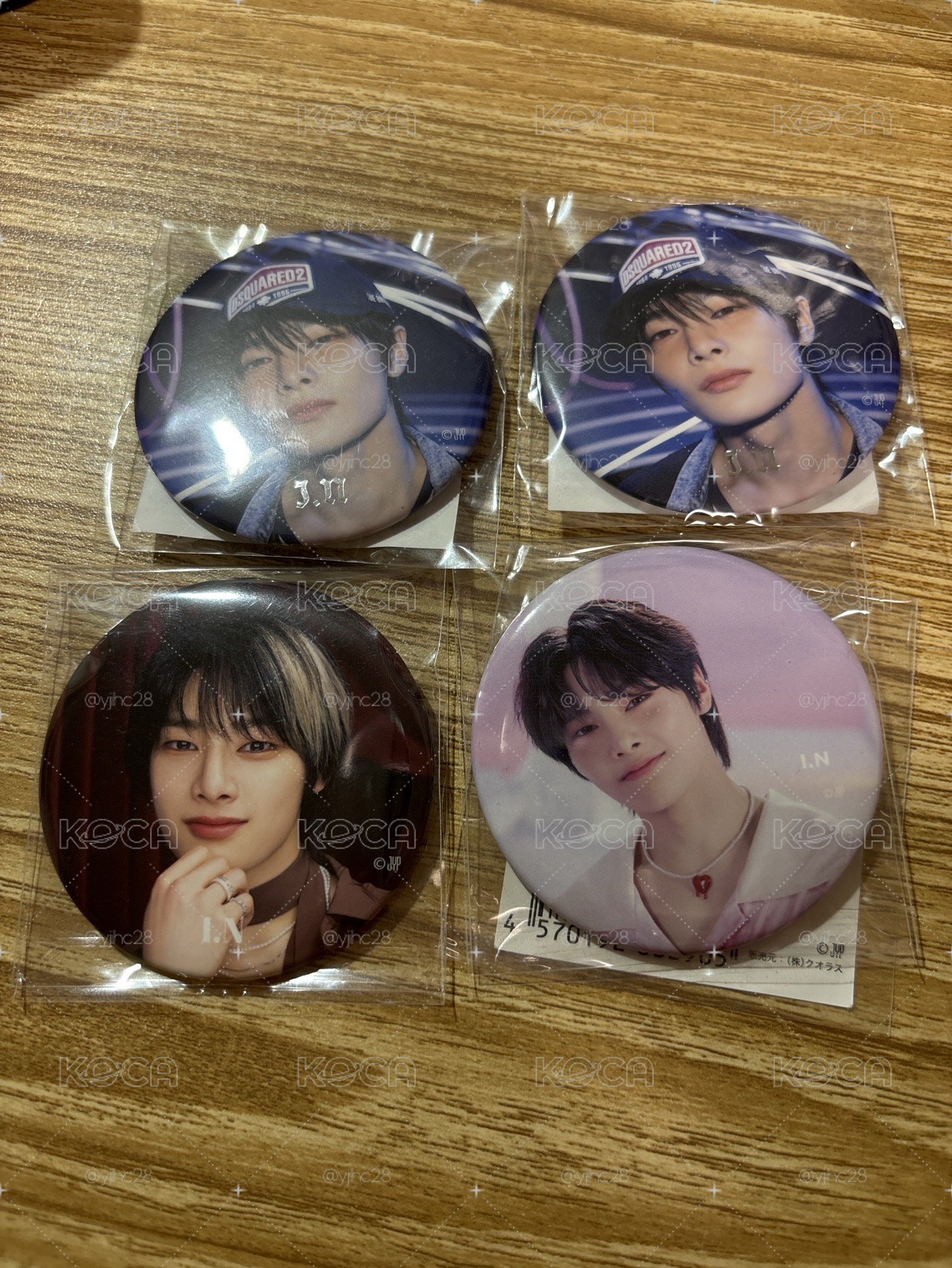 SKZ