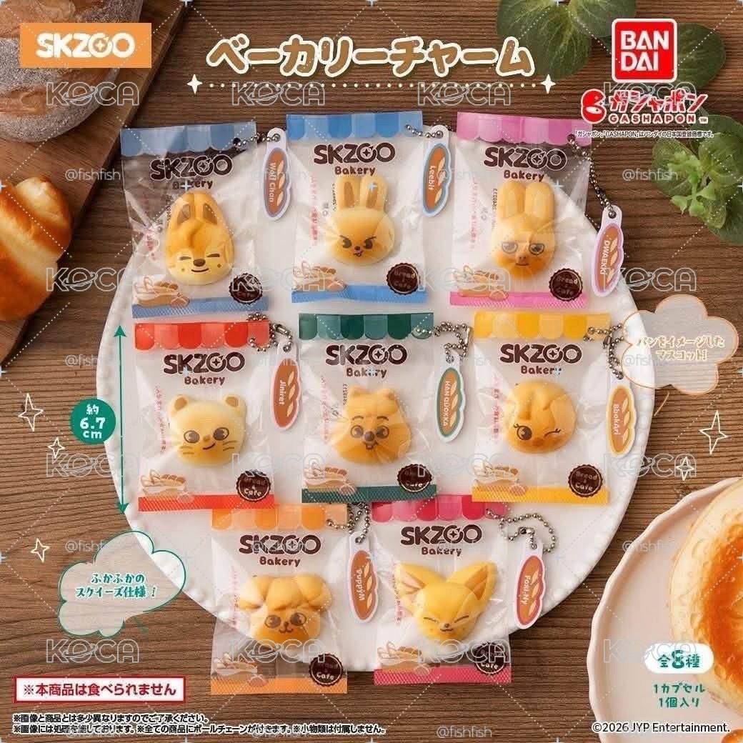 SKZOO 麵包扭蛋 旻 SKZ