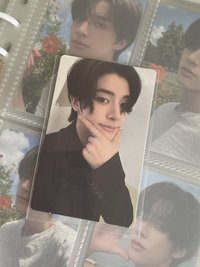 unseen A