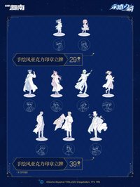 廣州