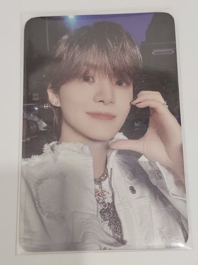 TREASURE KING KONG / REVERSE JIHOON 🐶