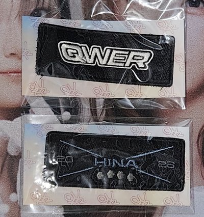 QWER 韓安外套布章