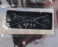 HINA款