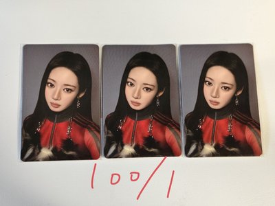 茶卡區