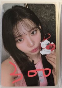 福袋