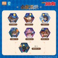 趣味六六六 Vol.1 魔法之夜盜竊案