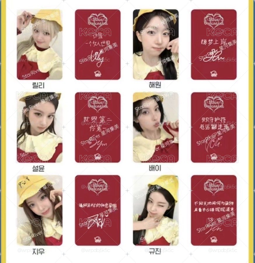 小丸子莉嫄友