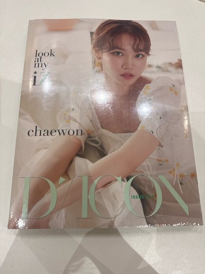 舊DICON 采源雜誌