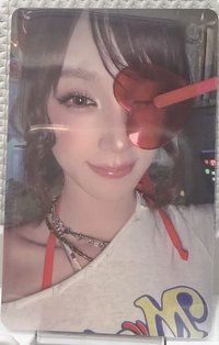 愛心琦
