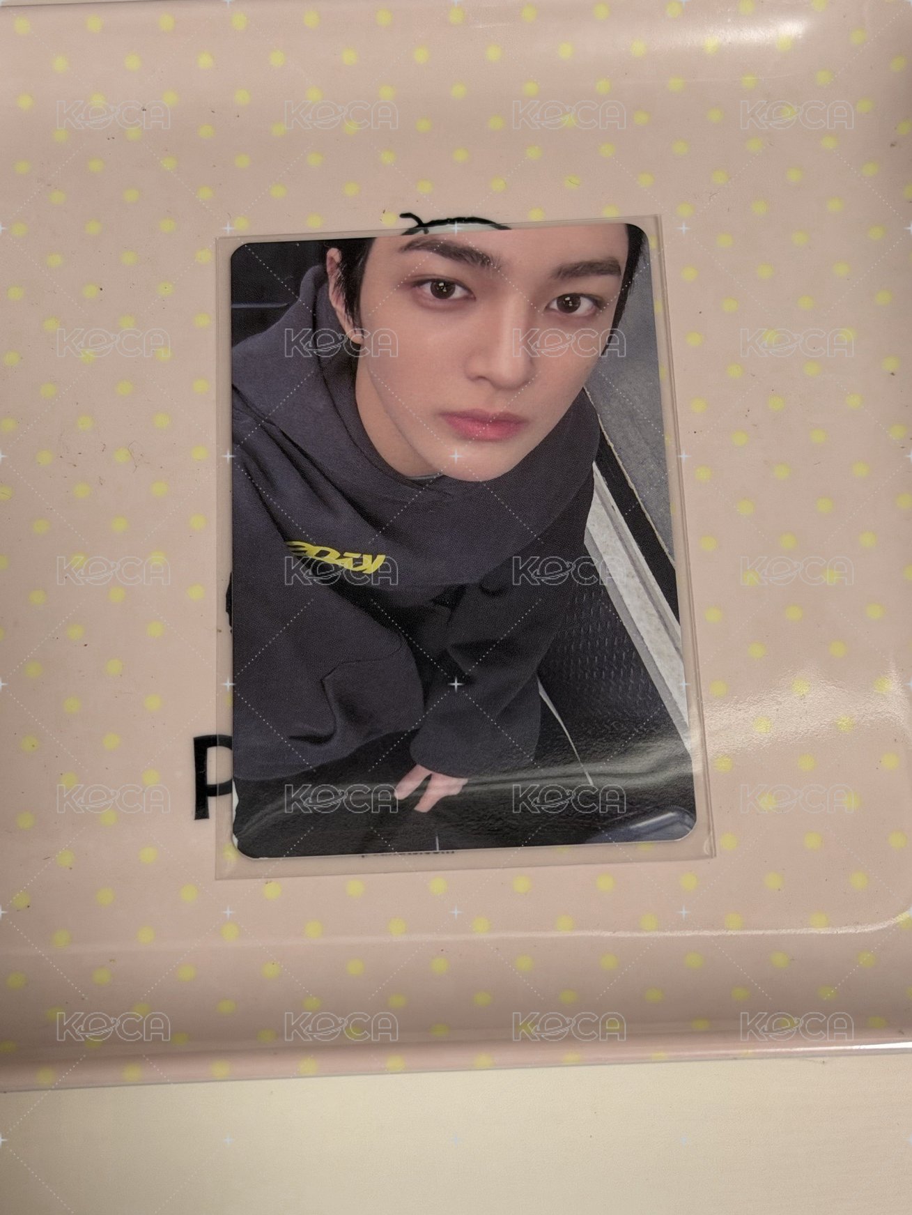 安