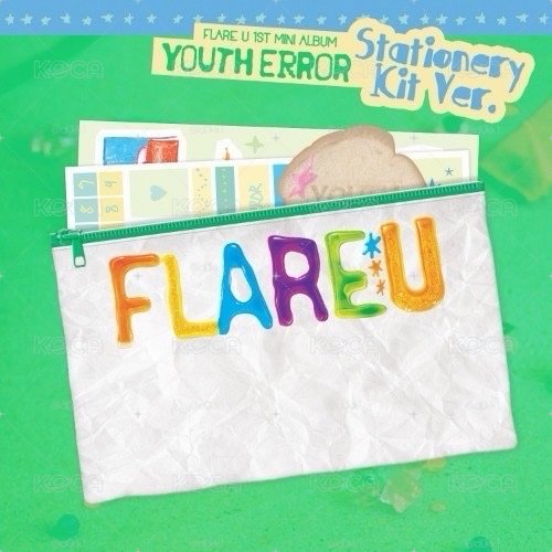 FLARE U YOUTH ERRO 文具專 STATIONERY VER. 未拆專