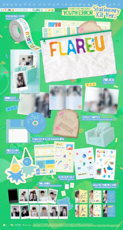 FLARE U YOUTH ERRO 文具專 STATIONERY VER. 未拆專