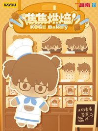 卡遊 焦焦烘焙