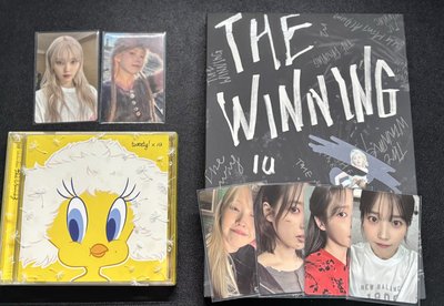 iu The winning已拆全專
