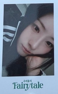 OURII’s Fairytale 四等獎 幸運卡 