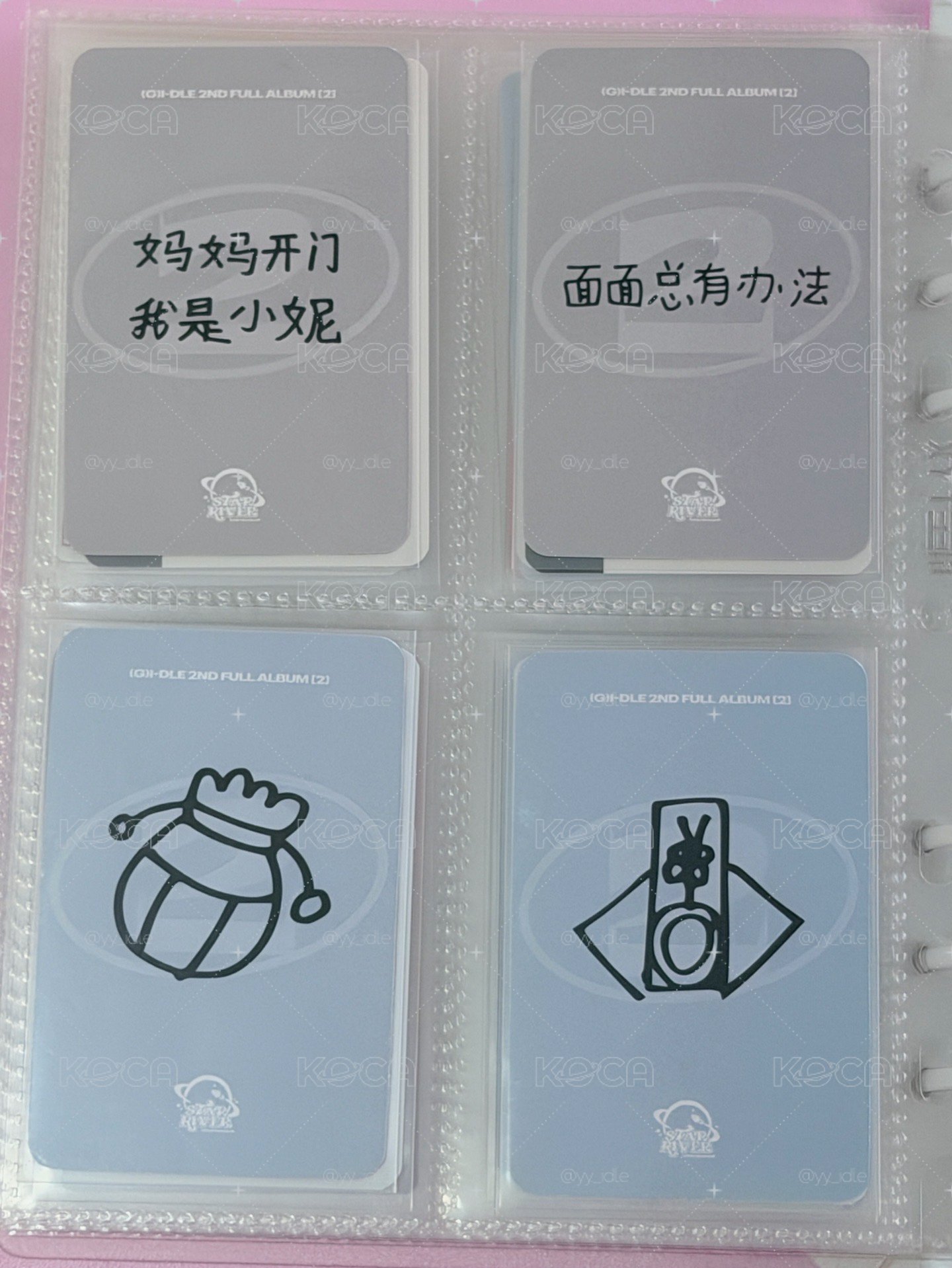 正規二 sr 4.0 簽售卡 哈利波特 中文卡背 小熊 眼鏡