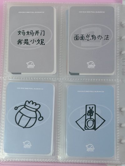 正規二 sr 4.0 簽售卡 哈利波特 中文卡背 小熊 眼鏡