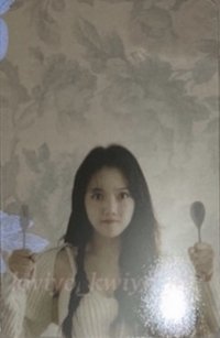 2023年曆 年曆卡 