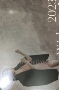 2023年曆 年曆卡 