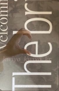 2023年曆 年曆卡 
