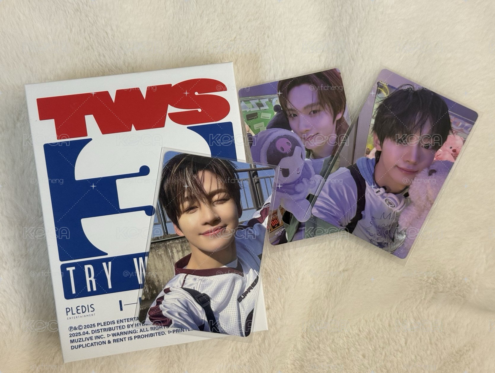 tws try with us kit ver.