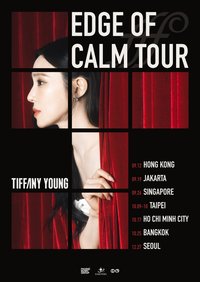 Tiffany Young: Edge of Calm Tour