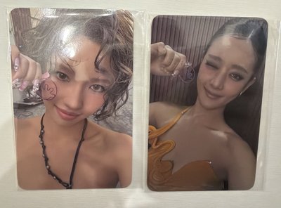 I-DLE迷九快閃 田小娟 Minnie滿額卡 