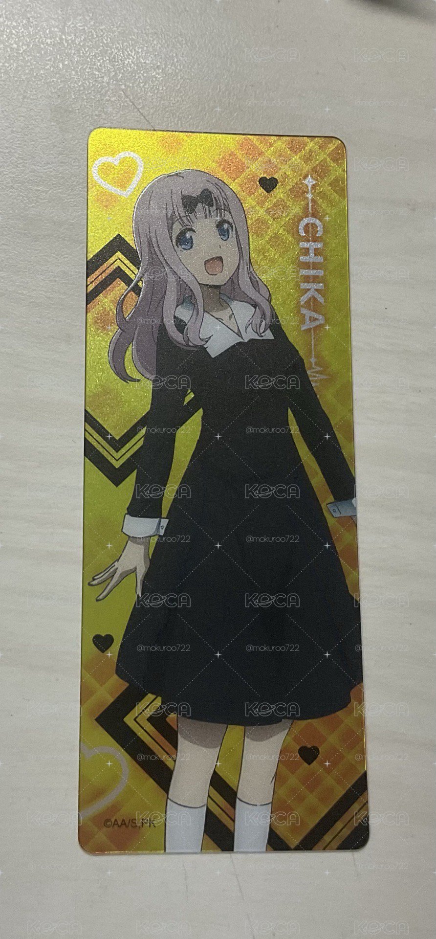 輝夜姬想讓人告白 書籤 藤原千花
