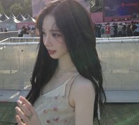 Hui