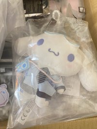 大耳狗