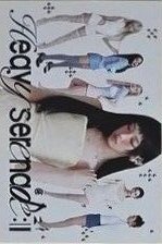 Heavy Serenade 明信片 Heavy