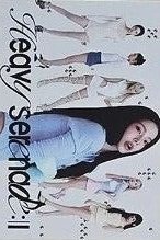 Heavy Serenade 明信片 Heavy